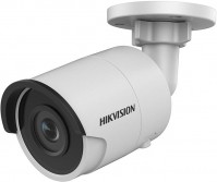 Фото - Камера видеонаблюдения Hikvision DS-2CD2023G0-I 2.8 mm 