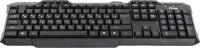 Фото - Клавиатура Frime FKBM-120