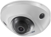 Камера видеонаблюдения Hikvision DS-2CD2543G0-IWS 2.8 mm 
