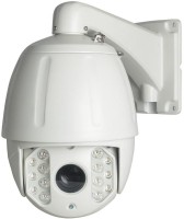 Камера видеонаблюдения Sarmatt SR-ID25V3986PIR 