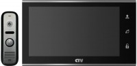 Домофон CTV DP2702MD 