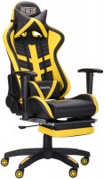 Фото - Компьютерное кресло AMF VR Racer with Footrest 