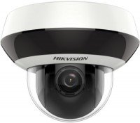 Фото - Камера видеонаблюдения Hikvision DS-2DE2A204IW-DE3 