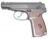 Фото - Пневматический пистолет Meydan Stalker SPM