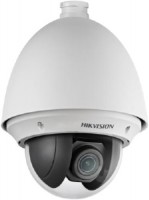 Фото - Камера видеонаблюдения Hikvision DS-2DE4425W-DE 