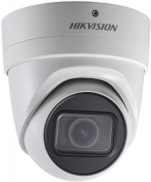 Фото - Камера видеонаблюдения Hikvision DS-2CD2H23G0-IZS 