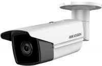 Фото - Камера видеонаблюдения Hikvision DS-2CD2T43G0-I5 4 mm 