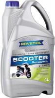 Фото - Моторное масло Ravenol Scooter 2-Takt Teilsynth 4 л