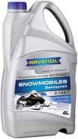 Фото - Моторное масло Ravenol Snowmobiles Teilsynth 2-Takt 4&nbsp;л