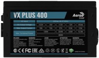 Блок питания Aerocool Value Plus VX Plus 400W