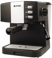 Кофеварка Vitek VT-1523 черный
