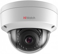 Камера видеонаблюдения Hikvision HiWatch DS-I258 