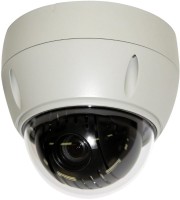 Камера видеонаблюдения Smartec STC-IPM3914A/3 