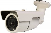 Камера видеонаблюдения Smartec STC-IPMX3691/1 