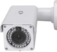 Фото - Камера видеонаблюдения Smartec STC-IPMX3693A/1 
