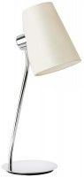 Фото - Настольная лампа Kanlux Lupe Table Lamp 