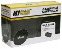 Фото - Картридж Hi-Black MLT-D203E 