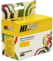 Фото - Картридж Hi-Black CN053AE