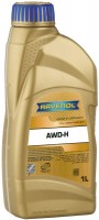 Фото - Трансмиссионное масло Ravenol AWD-H Fluid 1 л