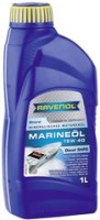 Фото - Моторное масло Ravenol Marineoil Diesel SHPD 15W-40 1&nbsp;л