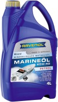 Фото - Моторное масло Ravenol Marineoil Petrol 25W-50 4 л