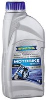 Фото - Моторное масло Ravenol Motobike 4-T Ester 10W-30 1 л