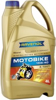 Фото - Моторное масло Ravenol Motobike 4-T Mineral 15W-40 4 л