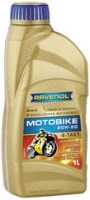 Фото - Моторное масло Ravenol Motobike 4-T Mineral 20W-50 1 л