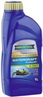 Фото - Моторное масло Ravenol Watercraft 4-Takt 1 л