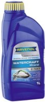 Фото - Моторное масло Ravenol Watercraft Mineral 2-Takt 1 л