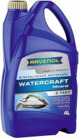 Фото - Моторное масло Ravenol Watercraft Mineral 2-Takt 4 л