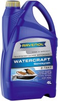 Фото - Моторное масло Ravenol Watercraft Teilsynth. 2-Takt 4 л