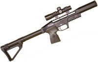 Фото - Пневматическая винтовка EDgun Leshiy 5.5 