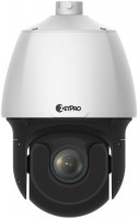 Фото - Камера видеонаблюдения ZetPro ZIP-6252SR-X33U 