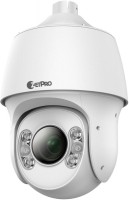 Фото - Камера видеонаблюдения ZetPro ZIP-6322LR-X22-C 