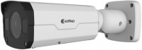 Фото - Камера видеонаблюдения ZetPro ZIP-2328SBR5-DPZ 