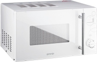 Фото - Микроволновая печь Gorenje SMO 20 DGB 
