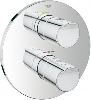 Фото - Смеситель Grohe Grohtherm 2000 19354001 