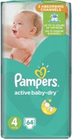 Фото - Подгузники Pampers Active Baby-Dry 4 / 64 pcs 