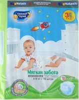 Фото - Подгузники Solnce i Luna Myagkaya Zabota 3 / 78 pcs