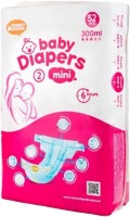 Фото - Подгузники Honest Goods Diapers Mini 2 / 52 pcs 