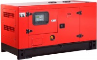 Фото - Электрогенератор FUBAG DS 16 DAC ES