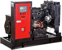 Фото - Электрогенератор FUBAG DS 16 A ES
