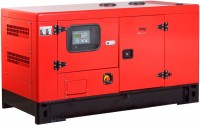 Фото - Электрогенератор FUBAG DS 16 AC ES