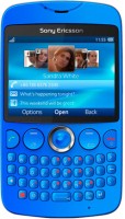 Фото - Мобильный телефон Sony Ericsson TXT 0 Б