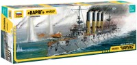 Фото - Сборная модель Zvezda Cruiser Varyag 9014 (1:350) 