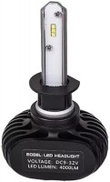 Фото - Автолампа Cyclone Type-9 v2 H1 5000K 4000Lm 2pcs