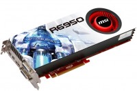 Фото - Видеокарта MSI R6950-2PM2D2GD5