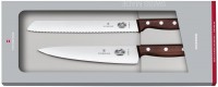 Фото - Набор ножей Victorinox Swiss Made 5.1020.21G 