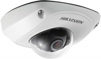 Фото - Камера видеонаблюдения Hikvision DS-2CE56D8T-IRS 